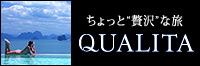 QUALITA