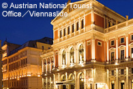 ドゥダメルの｢ウィーンフィル・ジルベスターコンサート｣の旅 ウィーン 7日間