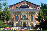 バイロイト音楽祭　ニーベルングの指環Iチクルス鑑賞の旅9日間